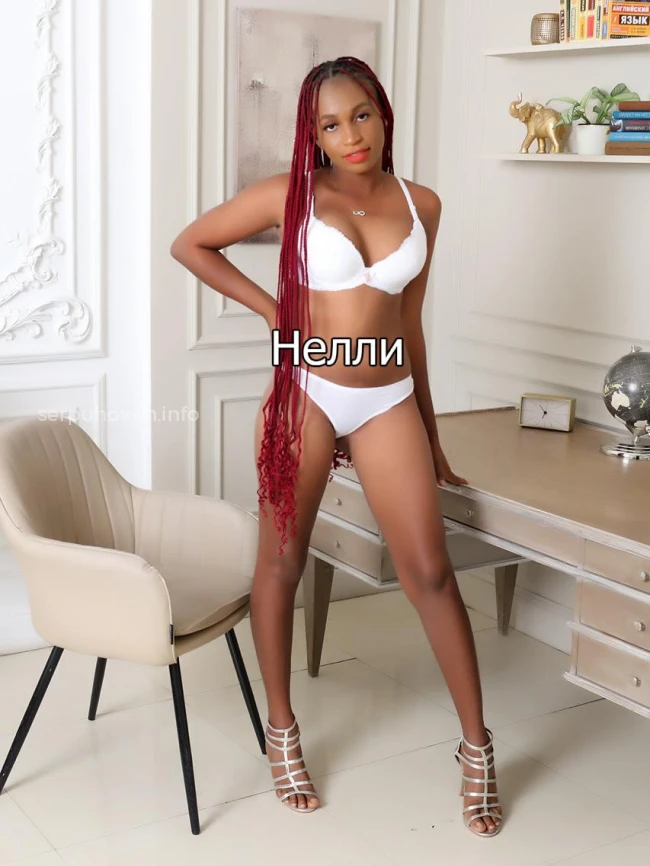 Проститутка Нелли - Фото 2 №110582
